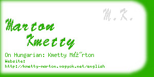 marton kmetty business card